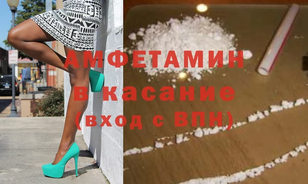 COCAINE Беломорск